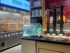-宽城子美蛙毛肚自助火锅(建邺万达步行街店)