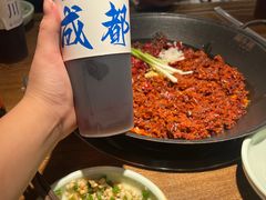 -辣斗辣火锅(太古里店)