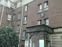 -常州市第一人民医院