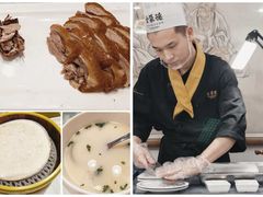 -北京全聚德(西客站店)