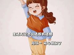 -胖哥俩肉蟹煲(石家庄长安万达店)