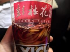 -彭桂花凉虾(致祥路店)