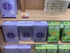 -Olé精品超市(南宁万象城店)