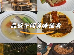 -金成潮菜博物馆(海珠湿地店)