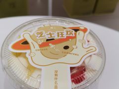 -奈雪的茶(深圳北站店)