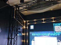 -魅KTV·AI辅唱(簋街店)
