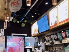 -霓裳茶舞(蒸湘万达店)