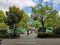 -丽江三义国际机场