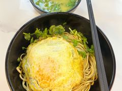 -俊杰拉面馆