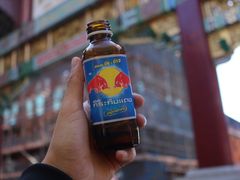 -曼彻斯特中国城