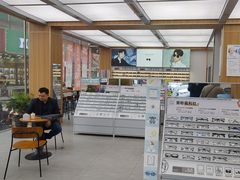 -青山良镜(中国丹阳国际眼镜城店)