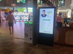 -星轶STARX影城(瑞安吾悦广场旗舰店)