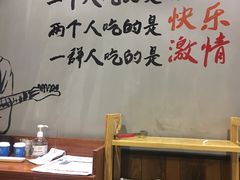 大堂-蔚海之都·象山蒸汽海鲜(仙霞路店)
