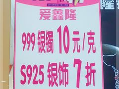 -京北大世界