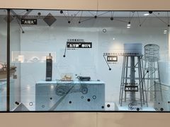 -广州市城市规划展览中心