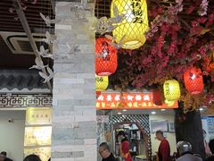 -金杨拉面王小吃面馆·牛三宝面·红烧牛肉粉