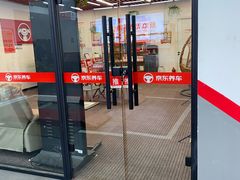 -京东养车(岳各庄店)
