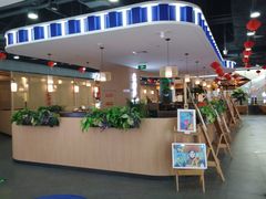 -鑫嘉汇购物中心