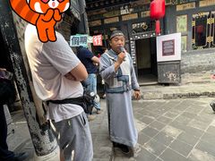 -协同庆钱庄博物馆