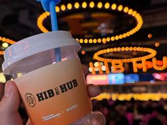 -HIB HUB公社(解放西路店)