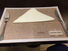 餐具摆设-晶丽香榭自助餐(南京大饭店)