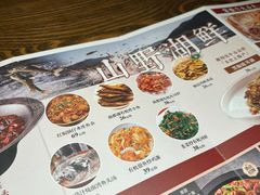 -掌柜的店·河南菜(世茂店)