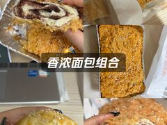 -御品轩(交大一店)