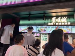 -董顺桃老长沙臭豆腐(步行街店)
