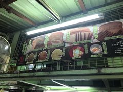 -多春茶室