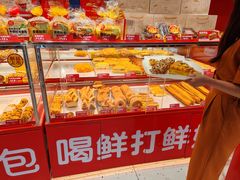 -味多美蛋糕(看丹桥店)