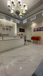 -静博士·养生养颜