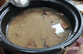 Wild Tuckahoe and Mung Bean Old Pigeon Soup