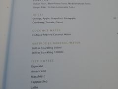 -尼依格罗香港美利酒店