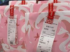 -塔斯汀中国汉堡(宝安宝田一路店)