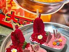 -大芊金重庆串串火锅(南京路店)