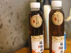 酸梅汤-兔槽江湖菜·重庆璧山兔(水围店)