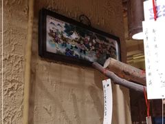 -泥糊破店小酒馆·团建聚餐(南京西路店)