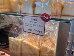 -Cycle&Cycle Artisan(天目里店)