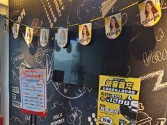 -梵猫·新养生(南坪万达店)