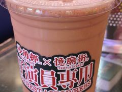 -憶廟街 X 沙角邨(太古城店)