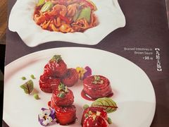 -东莱海上(长宁来福士店)