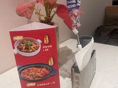 -鹿港小镇(黄金店)