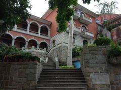 -鼓浪屿钢琴博物馆