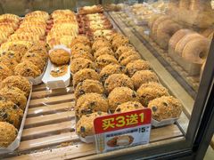 -味多美蛋糕(灯市口店)