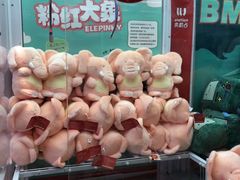 -LLJ夹机占(清河万象汇店)