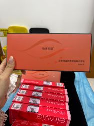 -重庆军科整形美容医院