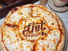 -get pizza意大利餐厅(凯德MALL店)