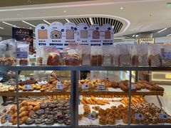 -山崎面包(静安久光店)