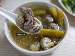 -顺和隆炖罐