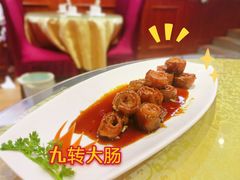 -春江饭店(共青团路总店)